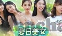 伦伦理电影中文字-伦理电影，文字编织的道德镜像