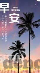 麻豆影视传媒在线观看-麻豆影视，网络影视新视界的前沿探索
