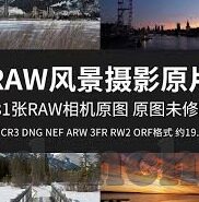 日韩av高清在线看片-日韩AV高清在线观影的探索与思考